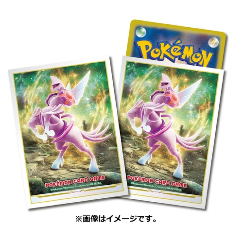 Pokemon center TCG sleeves, Palkia origin 64 stuks of los